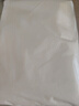 無(wú)印良品浴巾7A級抗菌加大加厚100%純棉620G新疆棉五星級酒店大浴巾白色 曬單實(shí)拍圖