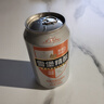 珠江啤酒（PEARL RIVER）【會員活動】11°P 比利時風味白啤 精釀啤酒 330mL 6罐 小酒版 曬單實拍圖