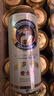 愛(ài)士堡小麥白啤酒500ml*24聽(tīng) 德國原裝進(jìn)口精釀 中秋節送禮 整箱裝  曬單實(shí)拍圖