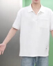 GXG男裝POLO衫夏舒適休閑條紋空氣層短袖 白色 175/L 曬單實(shí)拍圖
