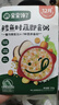 寶寶饞了嬰幼兒即食粥150g*5兒童營(yíng)養(yǎng)早餐粥米外出輔食粥嬰兒幼兒速食 曬單實(shí)拍圖