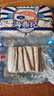 海鼎紀(jì) 舟山去頭去尾精品帶魚(yú)段500g*4包（凈重4斤） 生鮮魚(yú)類(lèi) 曬單實(shí)拍圖