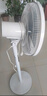 艾美特（AIRMATE）七葉家用遙控電風(fēng)扇7檔大風(fēng)量空氣循環(huán)搖頭臺(tái)式落地扇節(jié)能柔風(fēng)小風(fēng)扇預(yù)約定時(shí)落地式電扇 CS35-R20 曬單實(shí)拍圖