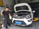 殼牌（Shell）汽機油 超凡喜力灰殼 零碳環(huán)保 天然氣全合成機油 發(fā)動機潤滑油 灰殼超凡5W-30 SP 4L 曬單實拍圖