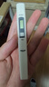 德力西電氣TDS水質(zhì)檢測筆高靈敏度數顯家用自來(lái)水純凈水雜質(zhì)純度檢測 曬單實(shí)拍圖