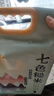 瑞利來(lái)七色糙米5斤黑米糙米紅米燕麥米東北低脂雜糧五谷粗糧大米伴侶 曬單實(shí)拍圖