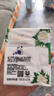 力士（LUX）排濁除菌香皂三塊裝 艾葉山茶100gx3 曬單實(shí)拍圖