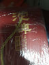 艾普樂(lè)醫(yī)用護(hù)腰帶腰間盤(pán)勞損突出腰椎肌疼痛腰托男士女士腰痛專用薄款 曬單實(shí)拍圖