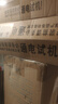 歐普系列集成吊頂風(fēng)暖浴霸衛生間浴室燈取暖器排氣照明五合一體機 豪華白【琴鍵開(kāi)關(guān)】 曬單實(shí)拍圖