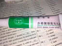 佰萃萊 壬二酸15%凝膠和水楊酸細(xì)致毛孔霜祛痘印黑頭粉刺面霜套裝30g*2 曬單實(shí)拍圖