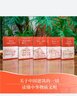 【當當】中國建筑史 梁思成建筑大系 50周年紀念版中國建筑史+注釋營(yíng)造法式+古建筑手繪賞析+梁思成林徽因講故宮+建筑藝術(shù)二十講 曬單實(shí)拍圖
