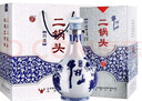 牛欄山二鍋頭 青花瓷  清香型白酒  52度 500ml*2瓶 送長輩禮物 曬單實拍圖