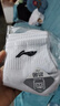李寧（LI-NING）襪子男運動襪夏季跑步籃球吸汗抗菌透氣短襪三雙裝黑白灰 白色三雙 L（適合38-42碼） 曬單實拍圖