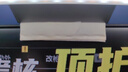 Yeelight 屏幕掛燈Pro智能led臺(tái)燈游戲聯(lián)動(dòng)家用顯示器掛燈辦公室閱讀臺(tái)燈 曬單實(shí)拍圖