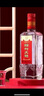 劍南春 簡裝 醇釀經(jīng)典綿竹大曲 52度 500ml*12瓶 整箱裝 濃香型白酒 曬單實拍圖