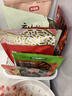川娃子麻辣香鍋調(diào)料香鍋底料大廚推薦 香辣味干鍋調(diào)味品100g 曬單實(shí)拍圖