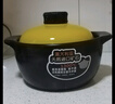 砂鍋燉鍋家用燃?xì)饽透邷靥沾伸覝伕蔁涣衙簹庠铎易酗垳疑冲?【適合4-7人】 4L 曬單實(shí)拍圖