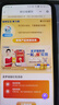 五糧液 普五八代  2024-25年 濃香型白酒 52度 500ml 單瓶【名酒鑒真】 曬單實(shí)拍圖