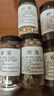花椒八角桂皮香葉辣椒白芷孜然草果小茴香鹵料調(diào)料【重量含罐】 白蔻50g/罐*1罐【含罐】 曬單實(shí)拍圖