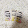 DR.CHU 初醫(yī)生一次性內褲無痕女款女士大碼獨立包裝滅絕免洗日拋短褲孕產婦月子 無痕裸感【莫蘭迪6條裝】7A抗菌 M碼【115-145】 曬單實拍圖