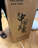 美菱（MeiLing）智能語音遙控茶吧機家用飲水機下置水桶一鍵選溫自主上水立式泡茶機MY-C919（語音款） 曬單實拍圖