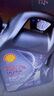 殼牌（Shell）機(jī)油全合成機(jī)油5w-30(5w30) API SP級(jí) 4L 都市光影版 京東養(yǎng)車(chē) 曬單實(shí)拍圖