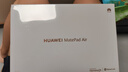 HUAWEI MatePad Air 12英寸2024款 國家補貼15% 華為平板電腦2.8K高刷全面屏 12+256GB 煙云灰 曬單實(shí)拍圖