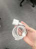 圖拉斯小冰塊lite【17絕配45W快充】適用iPhone17Promax蘋(píng)果16充電器45w30w氮化鎵20w快充電頭套裝 【15-17套裝】白色頭+蘋(píng)果雙C快充線(xiàn) 45W閃充｜旗艦極速升級版 曬單實(shí)拍圖
