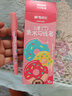 晨光（M&G）文具黑色雙頭細(xì)桿勾線筆記號(hào)筆兒童美術(shù)繪畫描邊學(xué)習(xí)中性筆標(biāo)記筆10支生日開學(xué)禮物ACP901AM37 曬單實(shí)拍圖