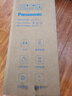 松下（Panasonic）AA級(jí)護(hù)眼燈LED書(shū)桌護(hù)眼燈學(xué)生學(xué)習(xí)宿舍臥室學(xué)習(xí)臺(tái)燈 致颯黑色款 曬單實(shí)拍圖