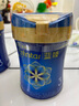美贊臣藍臻 3段奶粉 幼兒配方奶粉（12-36月）820g*4 實(shí)證乳鐵蛋白 曬單實(shí)拍圖