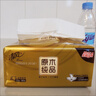 清風(fēng)【李昀銳同款】抽紙 金裝360張24包M碼 4層衛(wèi)生紙抽 餐巾紙 整箱 曬單實(shí)拍圖