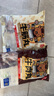 八合里潮汕正宗牛肉丸牛筋丸雙拼1000g鮮牛肉制作牛肉含量≥90%門店口味 曬單實拍圖