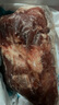 德穆清牛小里脊原切清真牛肉兒童小里脊肉新鮮牛柳生鮮烤肉火鍋食材 整條3斤 曬單實(shí)拍圖