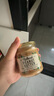 羅朗德花生醬200g 寶寶兒童拌飯醬 輔食調(diào)味 以色列進口 曬單實拍圖