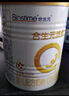 合生元（BIOSTIME）派星 幼兒配方奶粉 3段(12-36個月) 新國標(biāo) 800g 曬單實拍圖