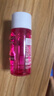 日本叮叮安心驅(qū)叮液噴霧 戶外兒童驅(qū)叮防護(hù)花露水200ml*2 防基孔肯雅熱 曬單實(shí)拍圖