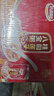 達(dá)利園桂圓蓮子八寶粥送禮方便速食即食早餐粥罐頭360g*12罐 整箱禮盒裝 曬單實(shí)拍圖