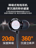 ASOY 索尼通用【2025新款丨高端陶瓷黑】降噪有線耳機(jī)入耳式k歌高音質(zhì)手機(jī)音樂(lè)睡眠跑步適用華為蘋(píng)果N 高雅黑丨Type-C接口數(shù)字解碼 舒適佩戴 丨線控帶麥丨超清通話 曬單實(shí)拍圖