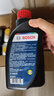 博世（BOSCH）DOT4plus升級版剎車油制動液/離合器油通用型1L裝汽車養(yǎng)護(hù)套裝 曬單實拍圖