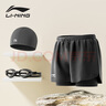 李寧（LI-NING）泳褲男士游泳褲平角雙層沙灘褲防霧泳鏡泳帽套裝24-37XL 曬單實拍圖