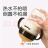 世喜吸管奶嘴一歲以上大寶寶直飲奶嘴寬口徑硅膠 吸管奶嘴（12月+） 曬單實拍圖