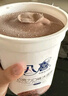 八喜冰淇淋 巧克力口味550g*1桶 家庭裝 生牛乳冰淇淋桶裝 曬單實(shí)拍圖