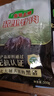 壹號土黑豬新鮮土豬豬肉梅花肉五花肉排骨里脊肉慢養(yǎng)300天（凈重1500g） 里脊肉 （凈重1500g） 曬單實拍圖