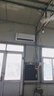 華凌空調(diào) 大1.5匹新一級(jí)能效 超省電pro巨省電變頻冷暖空調(diào)掛機(jī) KFR-35GW/N8HA1Ⅲ-P 家電國(guó)家補(bǔ)貼 曬單實(shí)拍圖