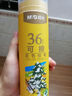 晨光（M&G）文具24色無(wú)木環(huán)保彩色鉛筆可擦彩鉛小學(xué)生美術(shù)繪畫(huà)填色筆手繪涂色畫(huà)筆黃筒生日開(kāi)學(xué)禮物AWPQ0508 曬單實(shí)拍圖