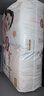 好奇（Huggies）鉑金裝小桃褲成長(zhǎng)褲L120片(9-14kg)大號(hào)尿不濕拉拉褲【消暑散熱】 曬單實(shí)拍圖