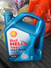 殼牌（Shell）保養(yǎng)單次卡 含機油機濾工時 藍殼三代全合成5W-40SP4L 曬單實拍圖