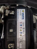 瓦爾塔（VARTA）京東養(yǎng)車汽車電瓶蓄電池啟停系列EFB H6 70Ah以舊換新上門安裝 曬單實拍圖