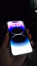 Apple 蘋(píng)果 iPhone 14 Pro 蘋(píng)果14 Pro二手手機5G 二手蘋(píng)果手機 暗紫色 128G 曬單實(shí)拍圖